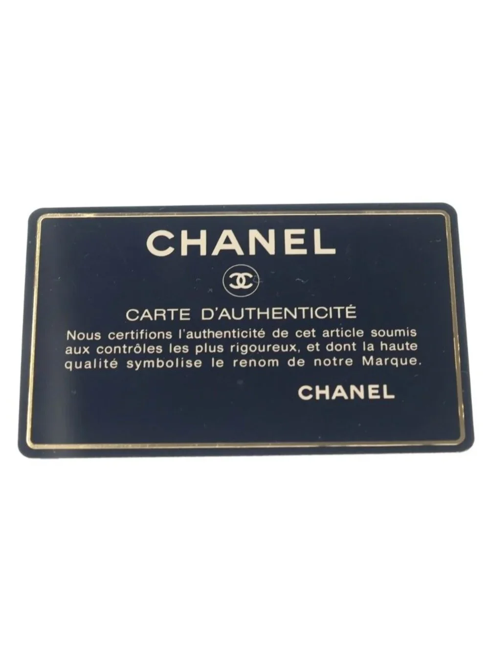 Chanel Quilted Backpack Lambskin Gold Black Seal